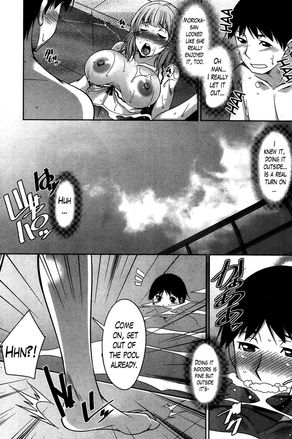 Hentai Manga Comic-A Way to Spend a Boring Afternoon-Chapter 8-17